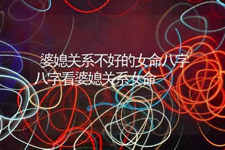 梦见与女儿一起奔跑的预兆