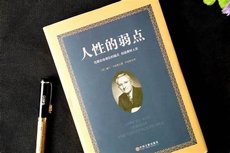 梦见死去的亲人又复活了什么预兆