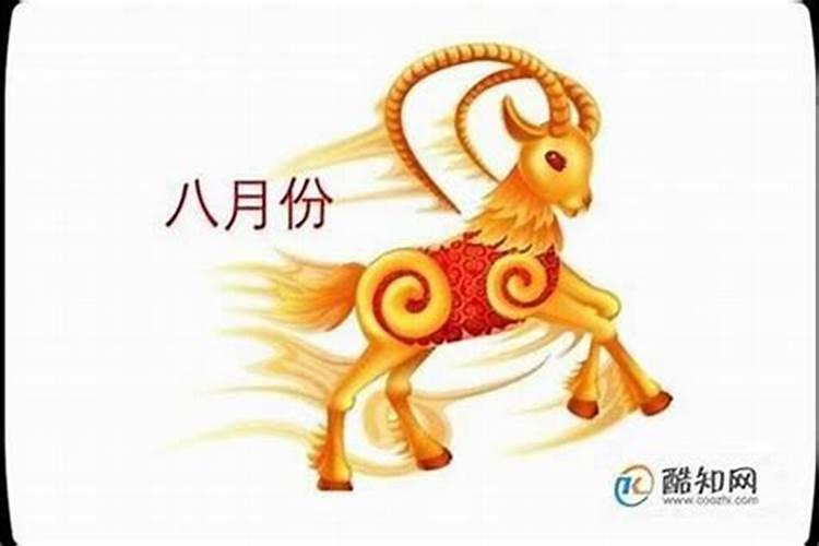 属蛇的与属羊的八字硬吗 结婚怎么样？