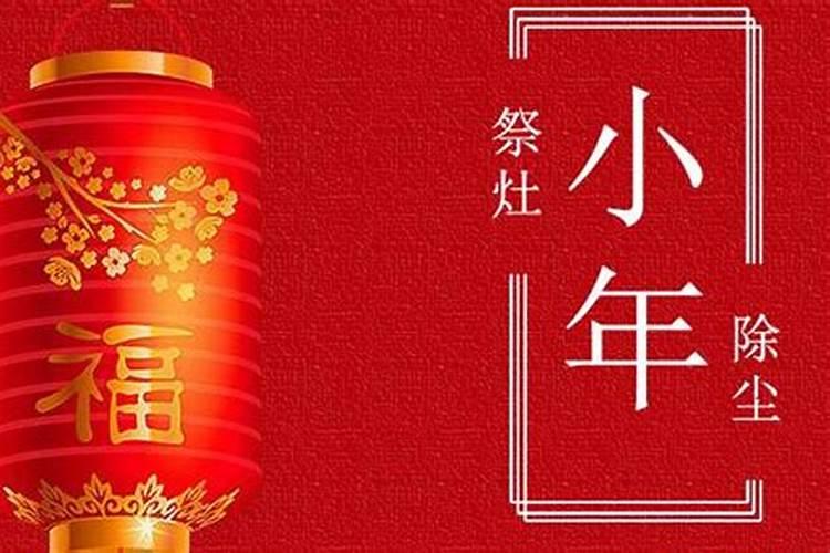 小年是谁定的