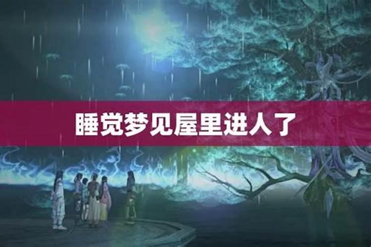 梦见去世的姐姐的预兆