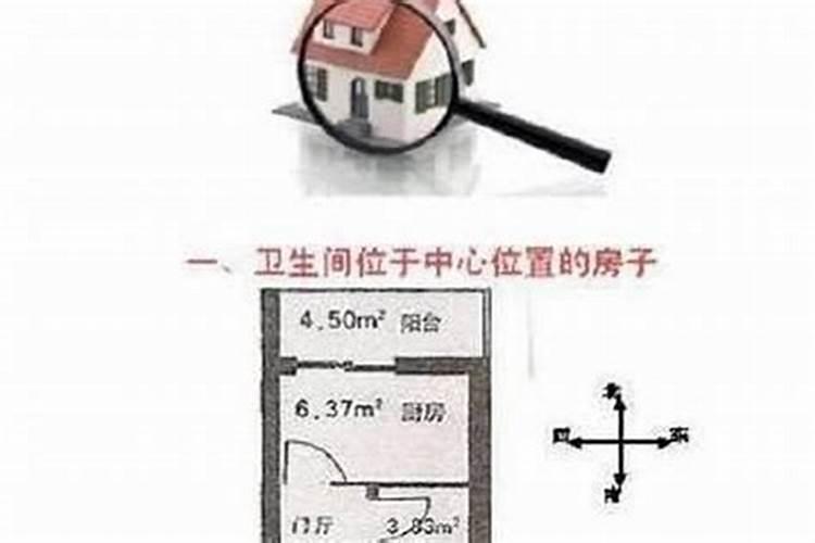 腊月19是黄道吉日吗