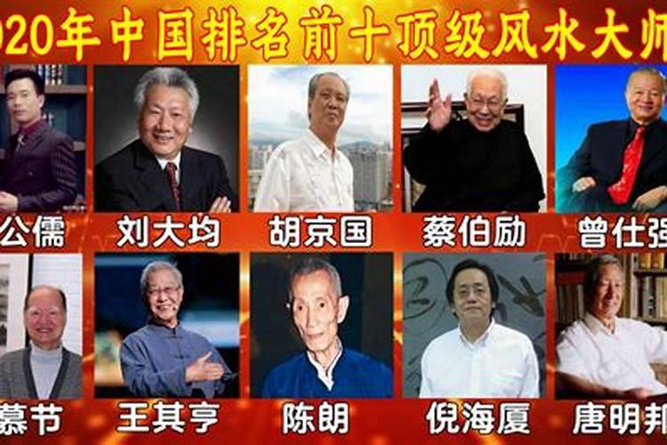 一个男人八字中透一个正财,藏两个正财是什么意思