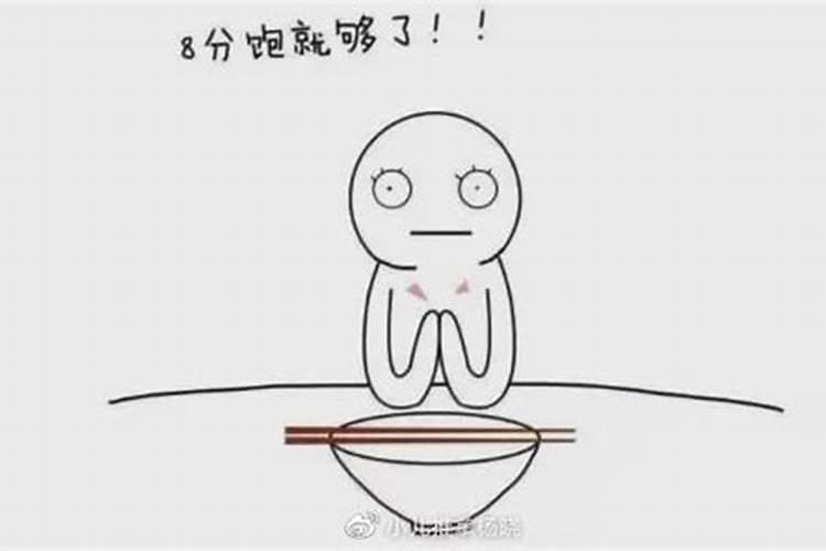 怎样为堕胎灵婴超度