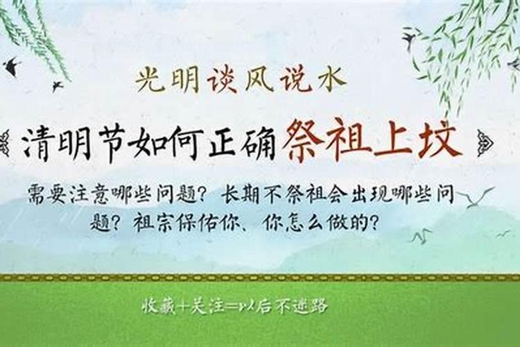寒衣节准备什么贡品