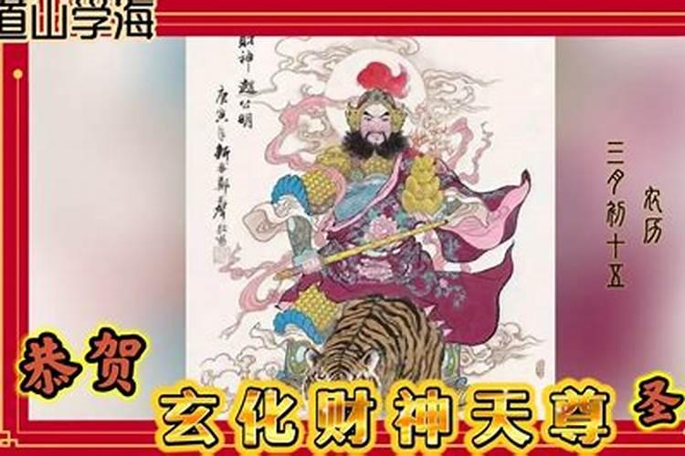 2023年二十四节气详细时间表