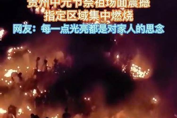 柳夏英是谁演的