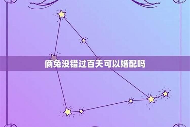 道家法事的作用？