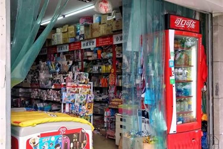 房屋围墙的风水讲究