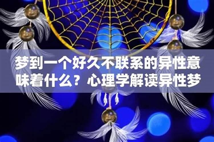 1986年属虎男一生运势 性格强硬,勇于担当？