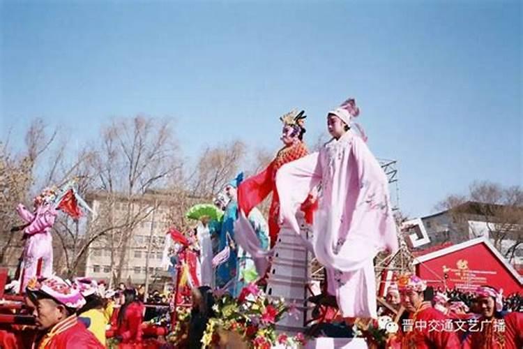 榆次正月十五元宵节活动有哪些