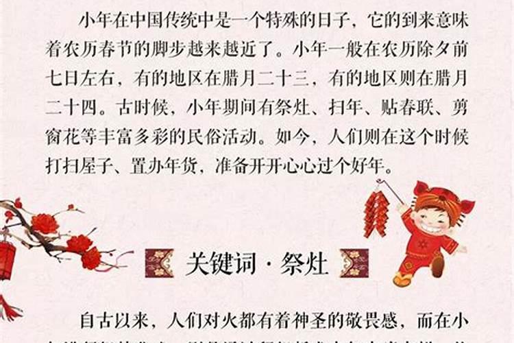本命年要穿红色内衣内裤吗？
