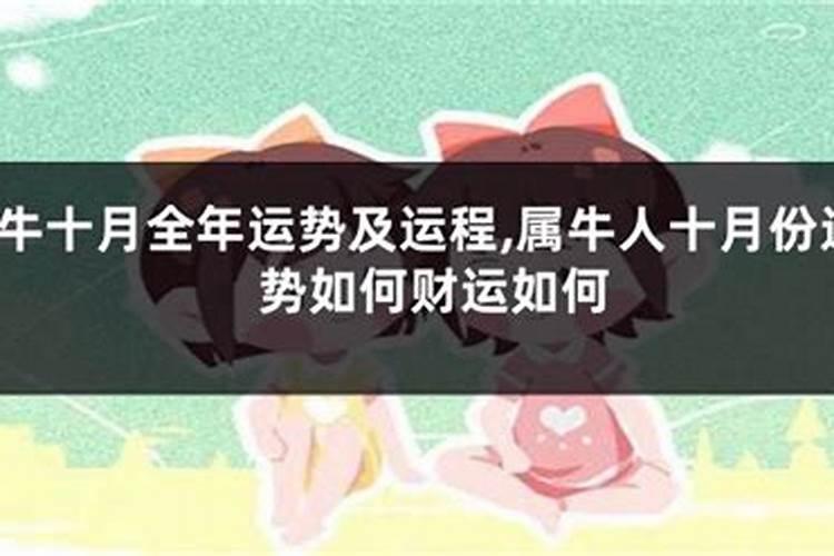 生肖鸡1993年2025年运势如何 生肖鸡1993年2025年全年运势