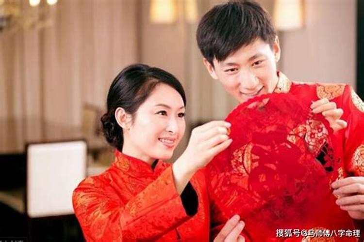 八字看你一生有几次婚姻？