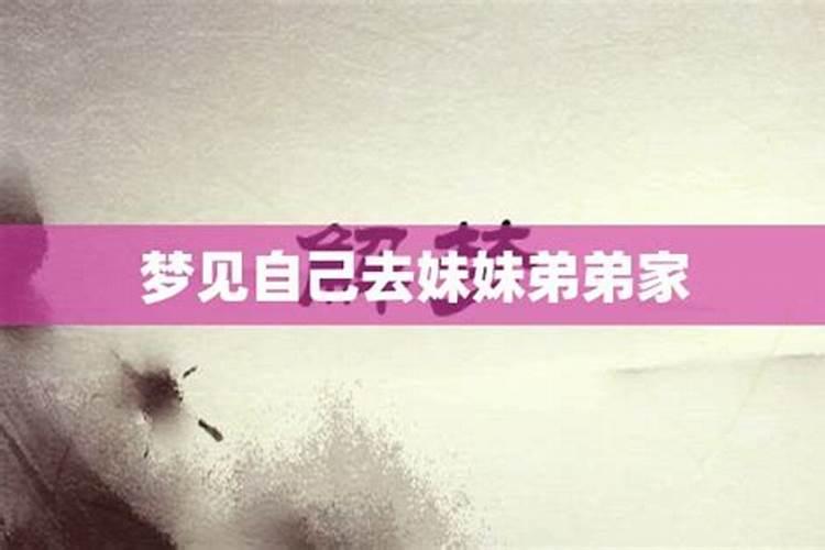 属猴人一辈子的克星