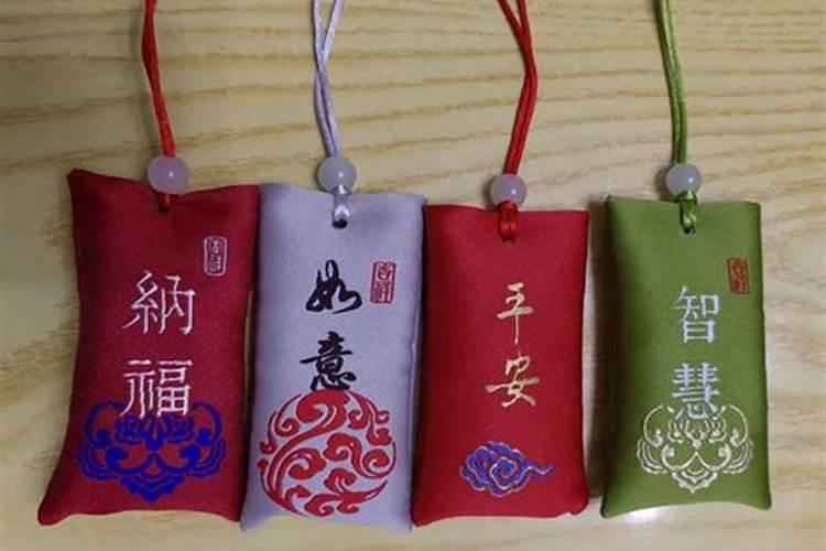 破地狱需要那些材料？