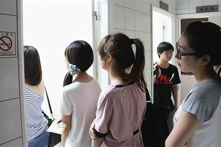 生辰八字算命几斤几两对照表