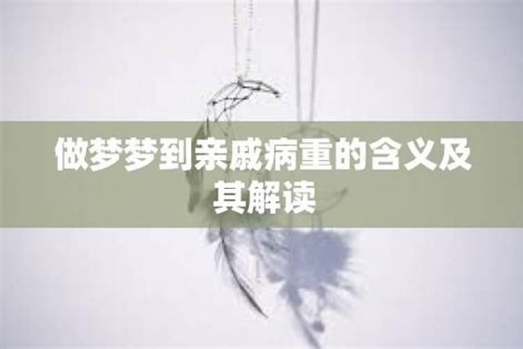 腊月二十三小年的风俗