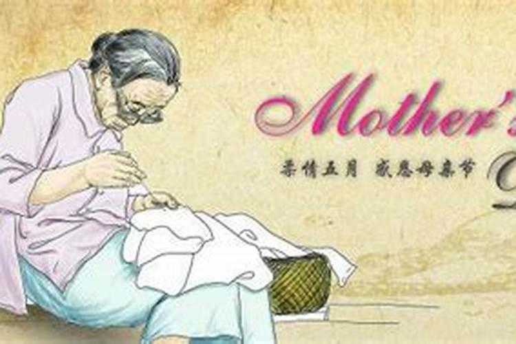 免费测八字婚姻最准的网站有哪些？婚姻算命免费网站