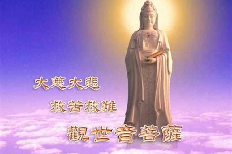 2024年秋分是几月几日 秋分结束时间