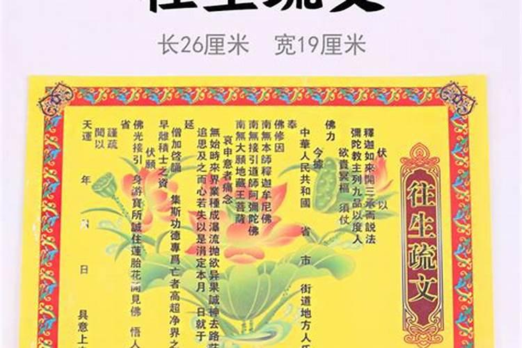 会算命的人都是什么人