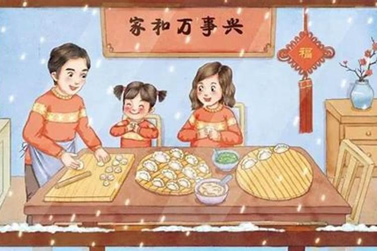 1982年12月26农历五行属相表