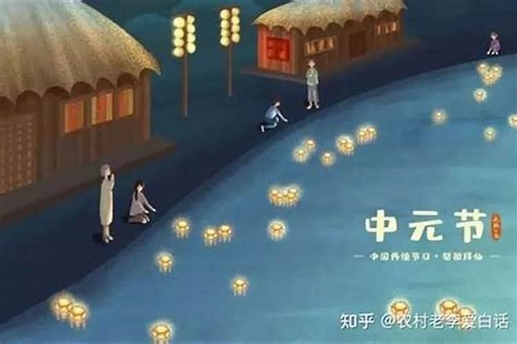 为什么大家都说本命年倒霉一年转运三年？