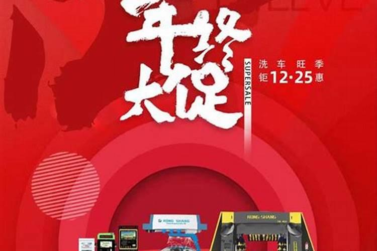 梦见买馍馍有什么预兆