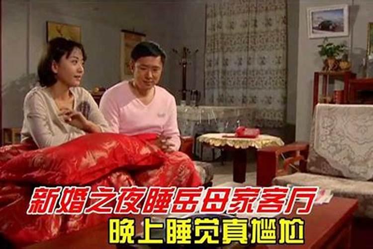 嫁给经济条件不好的如何改变
