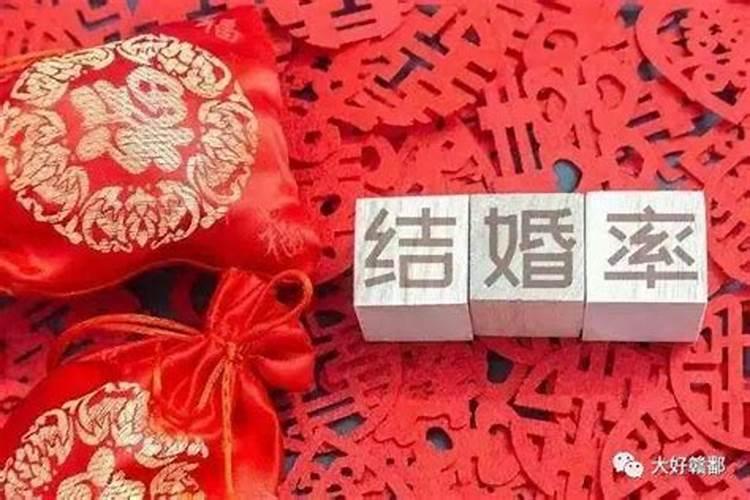 家境不好的女孩找对象很难吗