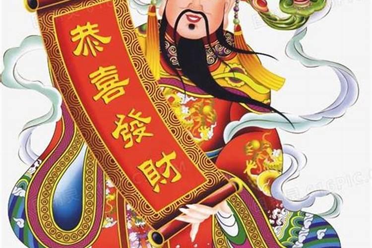 我1968年农历3月15日出生,是什么星座？？？
