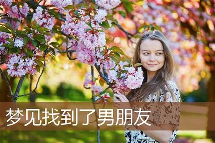 88年属龙男36岁每月运势如何
