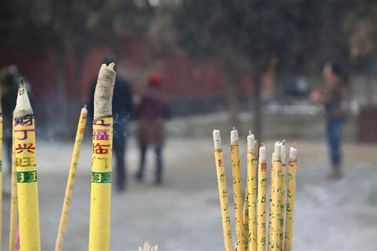 正月十五烧香是早上还是晚上