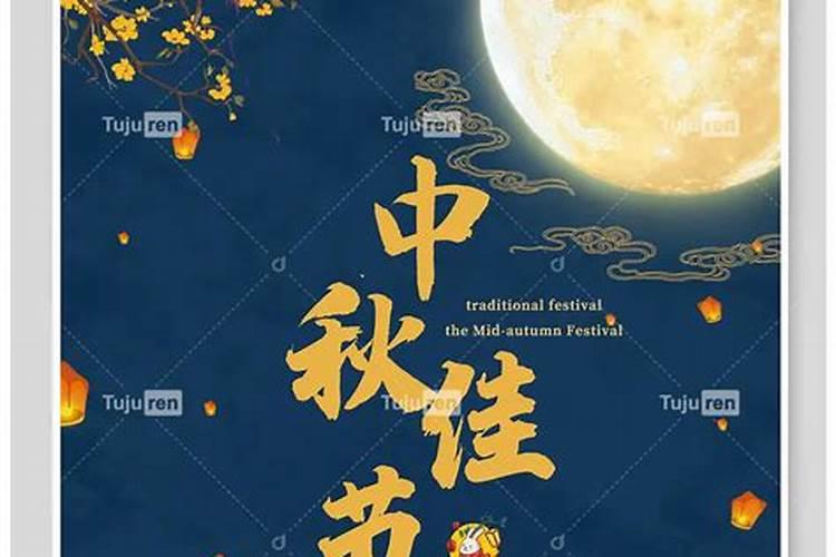 元宵节是哪个国家的节日？