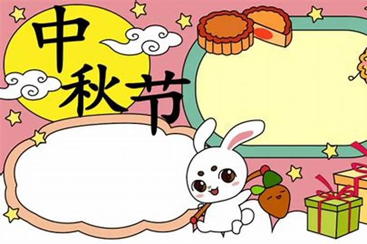 寒衣纸什么时候烧