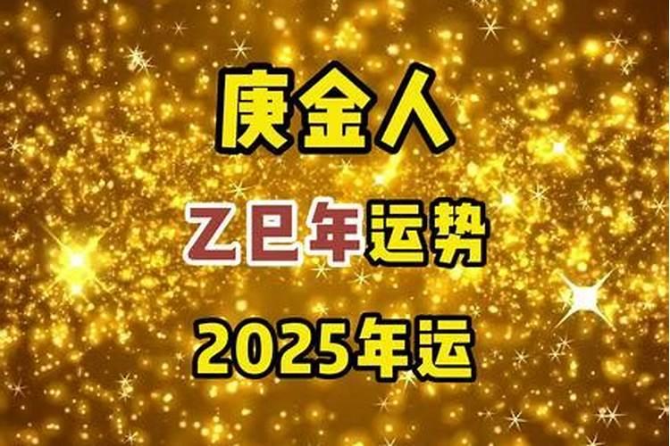 属猴女佩戴什么最旺