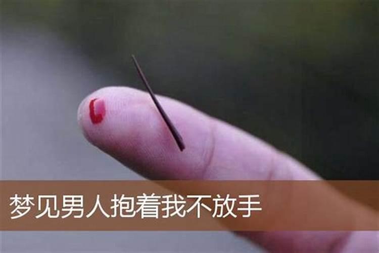 最吸引男人的女命八字最吸引男人的女命八字是什么