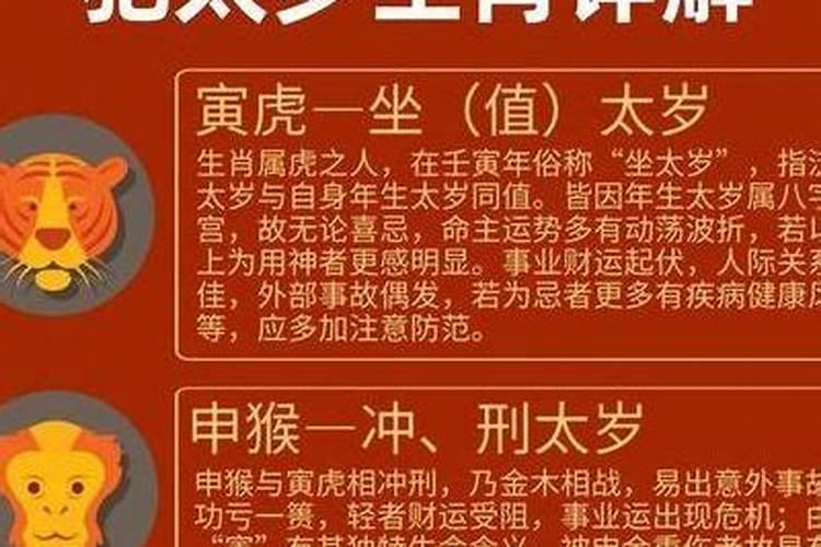 梦到陌生男的还能看清他的脸