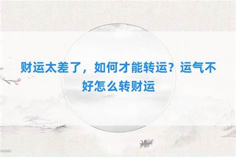 24年重阳节是几月几号