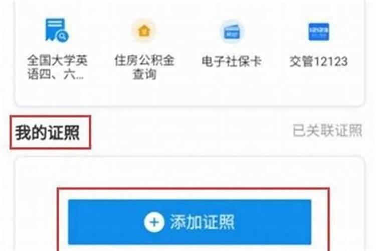 梦见别人拜坟是什么意思？