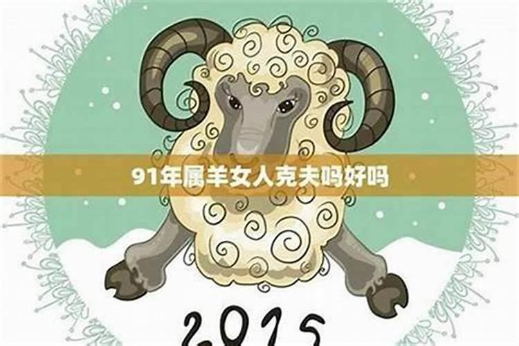 易经八字算命方法是什么