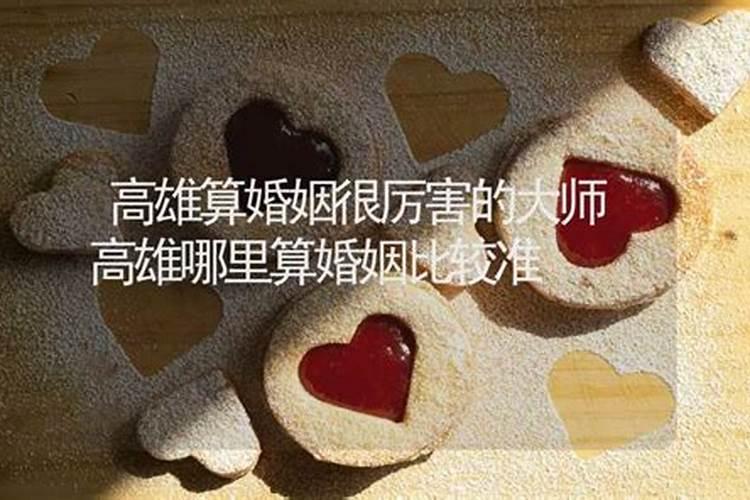 女人梦见死鱼什么预兆