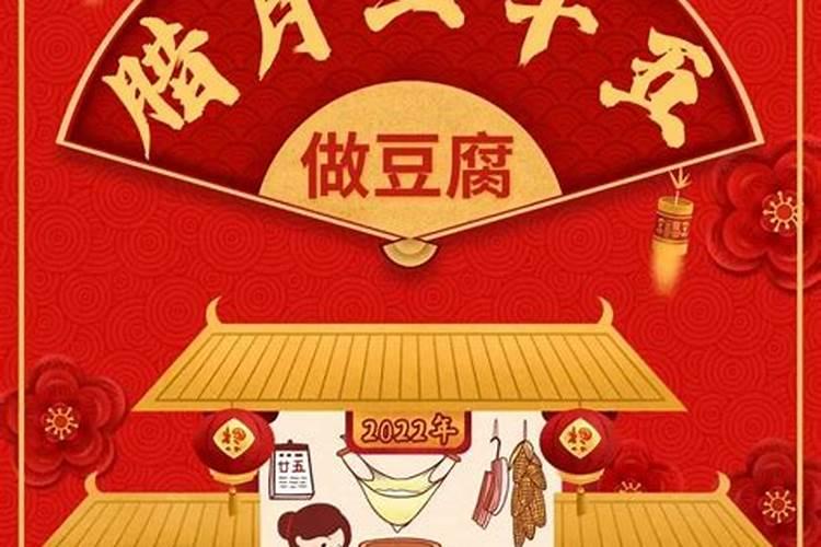 什么命不能踏入寺庙
