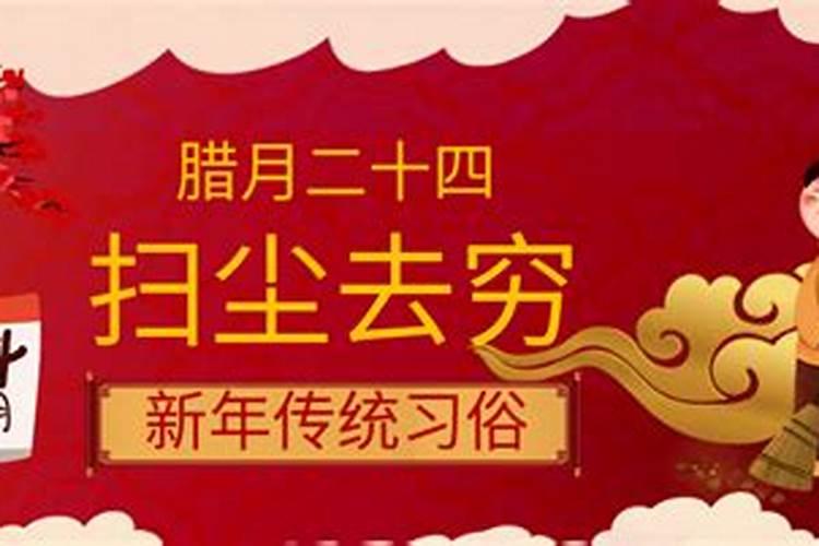 童子最怕的六种东西