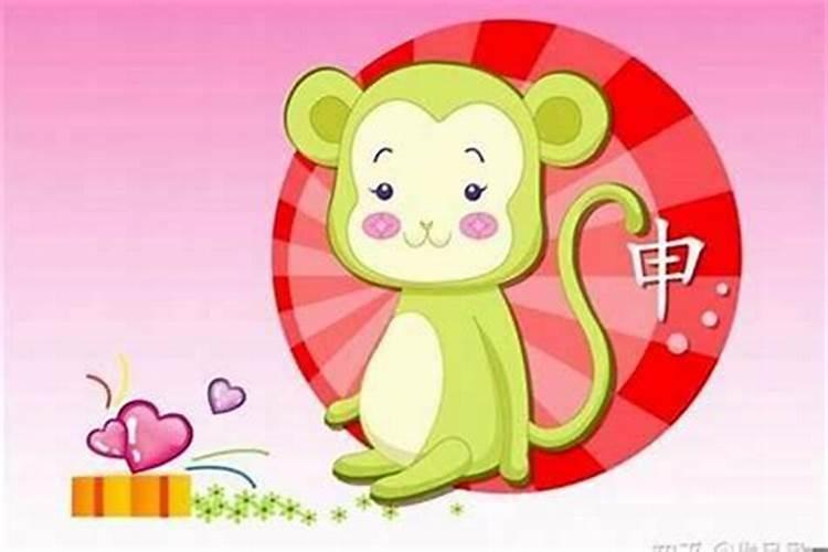 1980属猴人2024年运势及每月运程