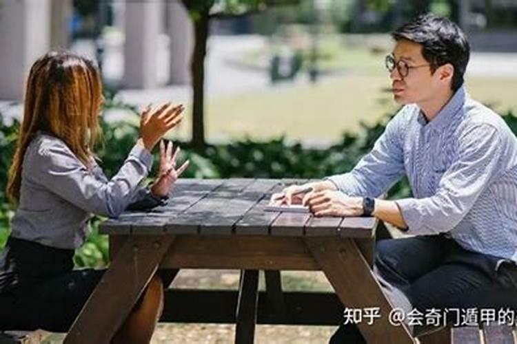 梦见亲戚是什么意思和预兆 梦到亲戚好不好