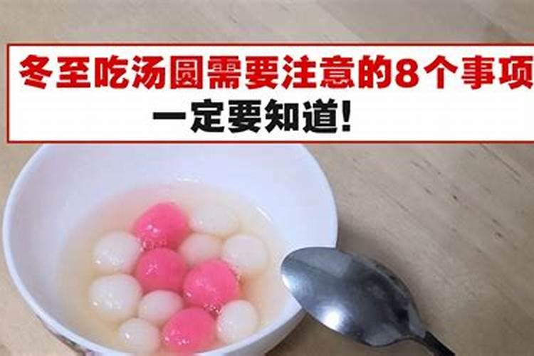 命中有缺什么意思