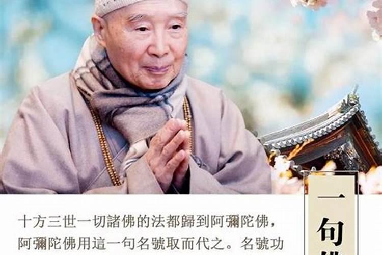 佛教对堕胎这件事怎么看？