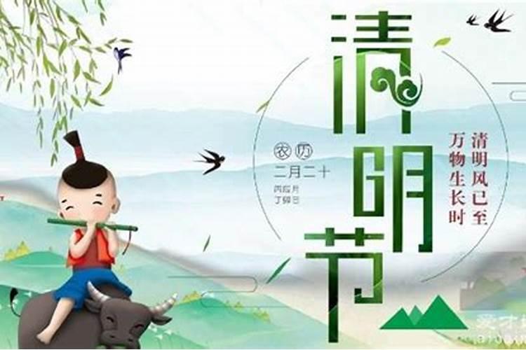 生辰八字测结婚年龄准到爆八字看动婚时间？