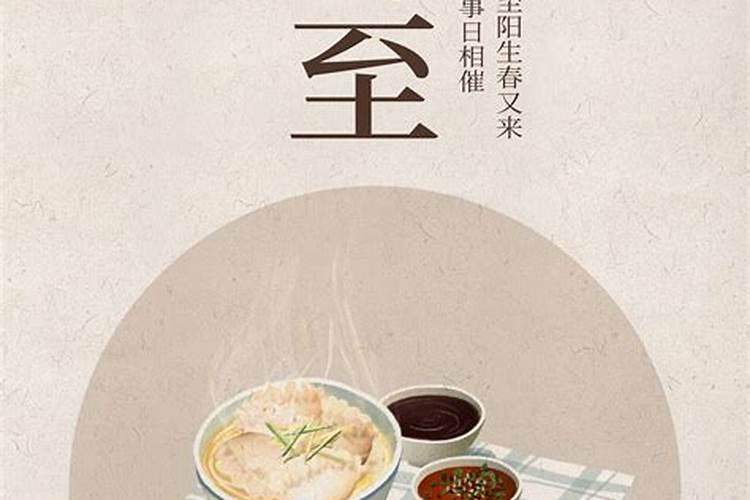 韩国春节哪些风俗跟我们不相$